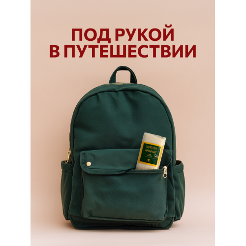 Батончики амарантовые с медом "Золотой амарант", 10 шт