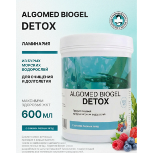 Биогель DETOX c соком лесных ягод, 600 мл